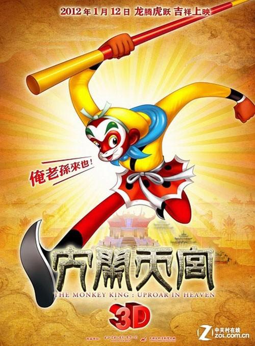 买个假的英国驾驶执照翻译